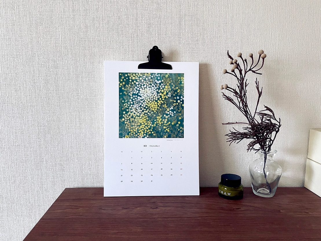 2024 Calendar -in bloom- 星佐和子(arkietti)