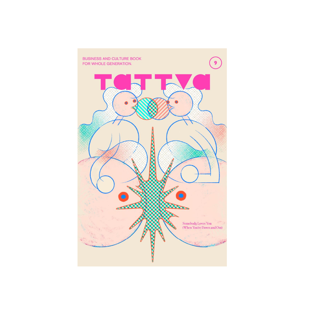 『tattva』 Vol.9