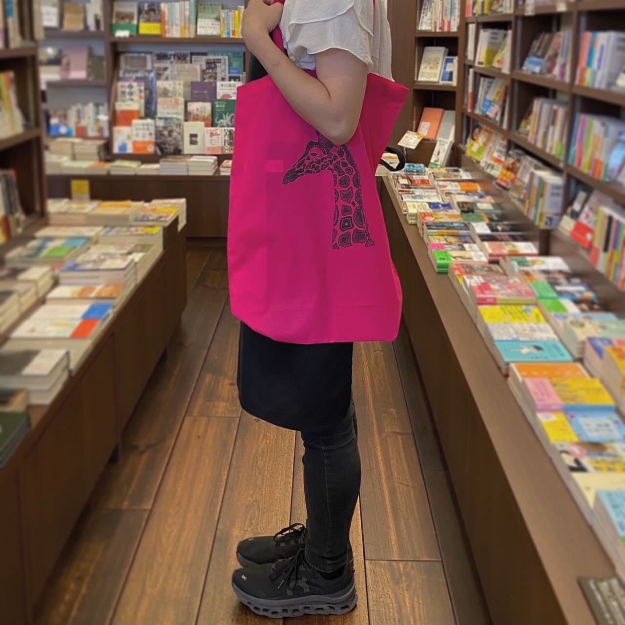 シャカシャカエコバッグ(日高あゆみ)