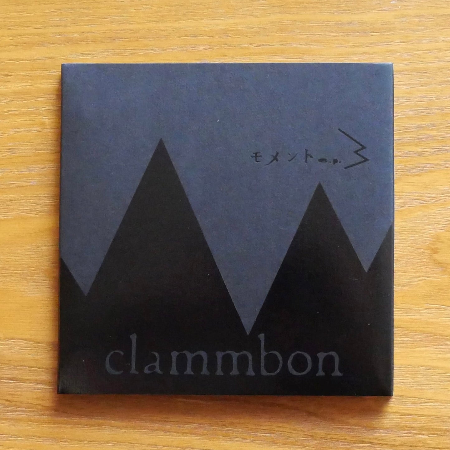 【clammbon CD】モメント e.p. 3