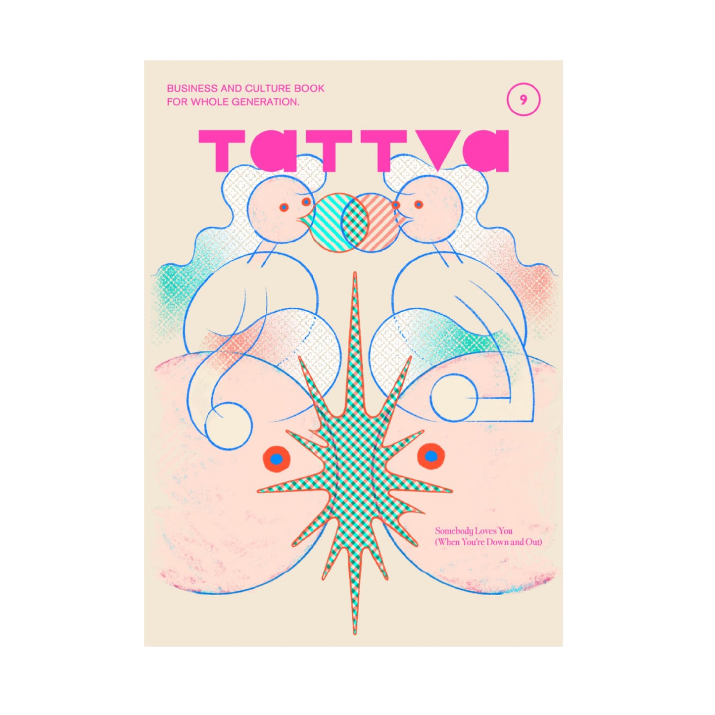 tattva Vol.9 特集:それでも他人と生きていく、には。