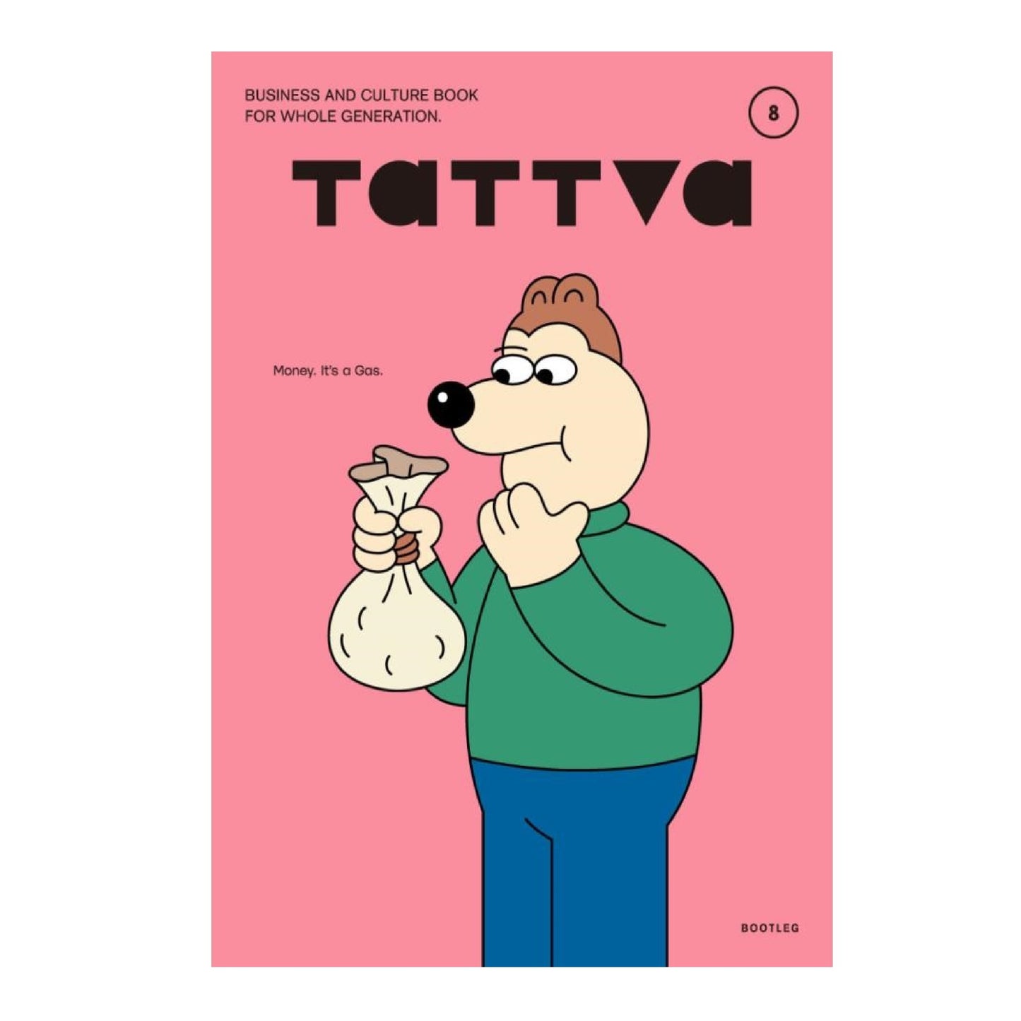 tattva Vol.8 特集:お金