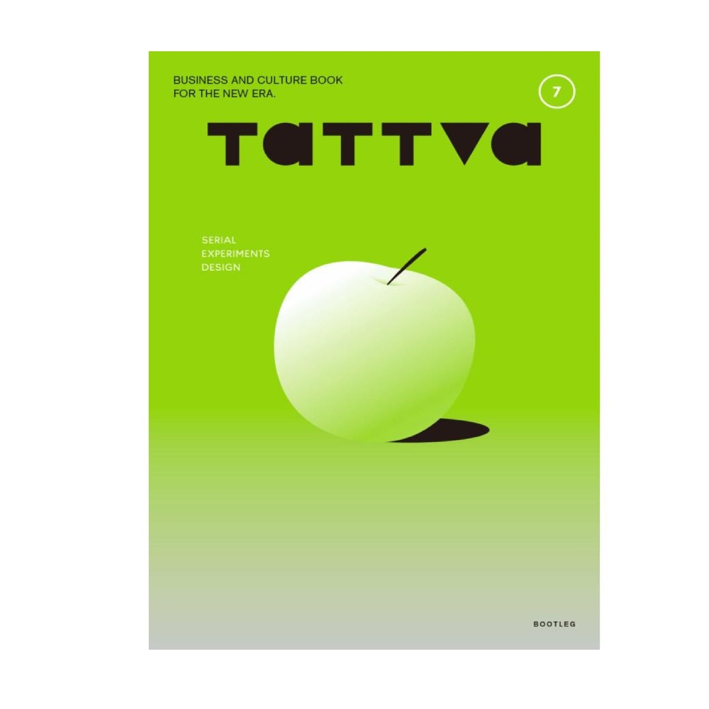 tattva Vol.7 特集:もし明日、わたしたちの仕事がなくなるとして