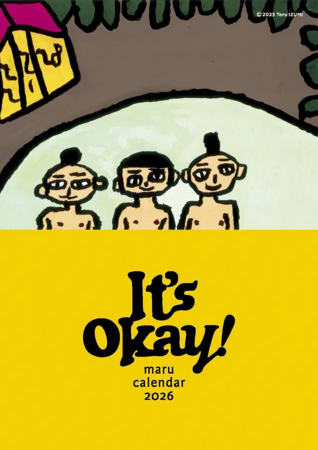 2026年maruカレンダー