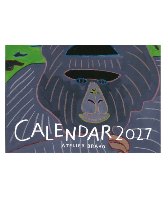 アトリエブラヴォカレンダー2027