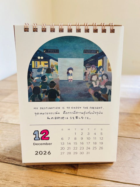 マムアンカレンダー2026