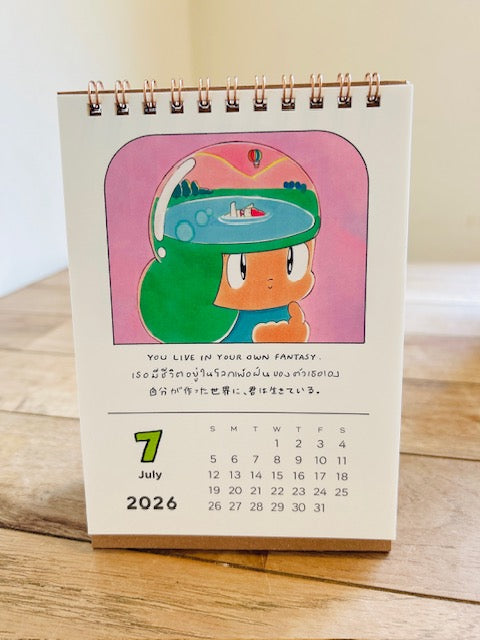 マムアンカレンダー2026