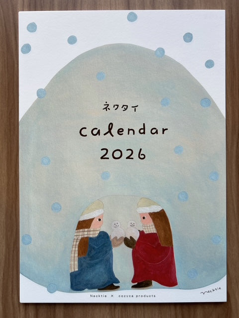 ネクタイ　2026　カレンダー