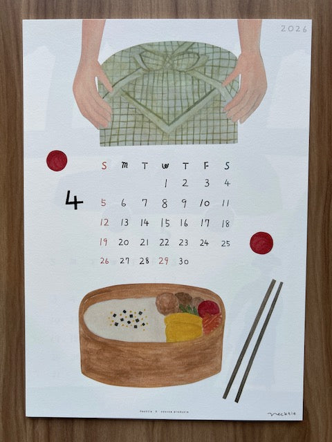 ネクタイ　2026　カレンダー