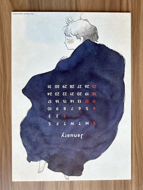 藤巻佐有梨　2026　カレンダー