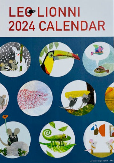 レオ・レオニ  　2024年カレンダー