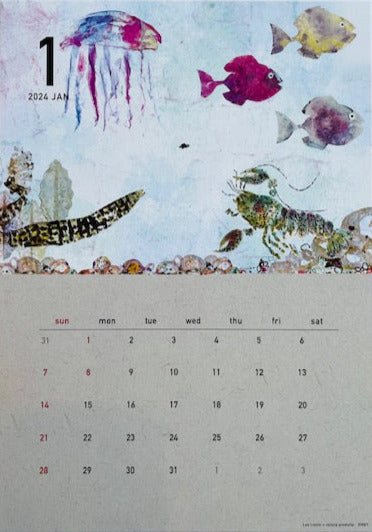 レオ・レオニ  　2024年カレンダー