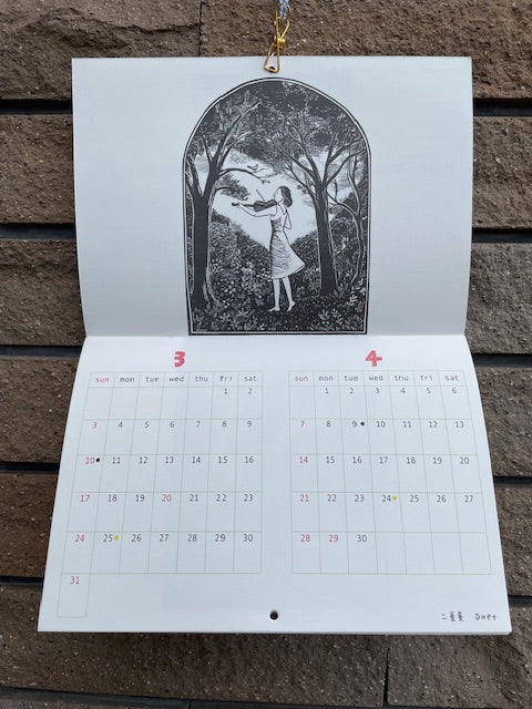 古知屋恵子カレンダー2024
