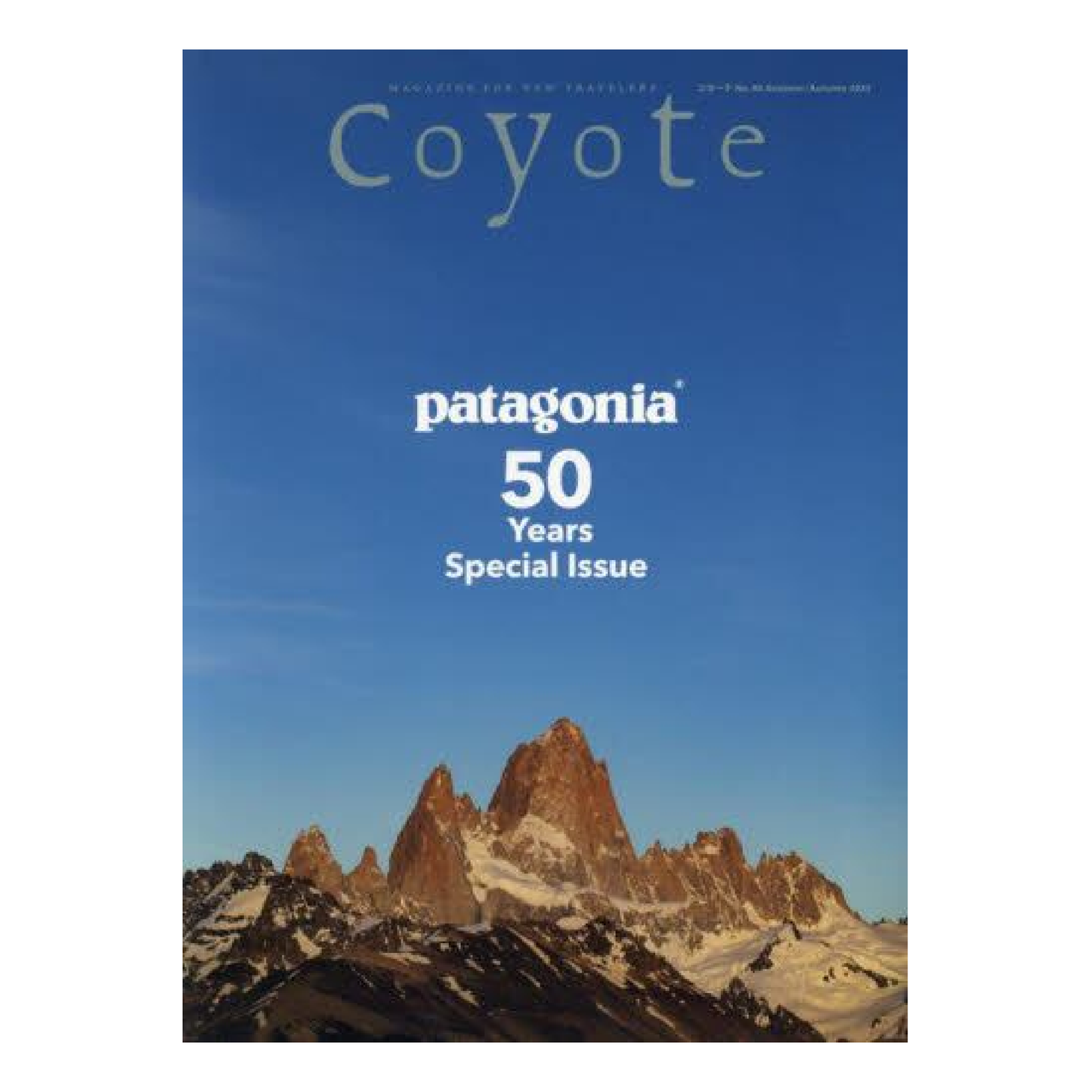 Coyote No.80 特集 パタゴニア、未来を語る