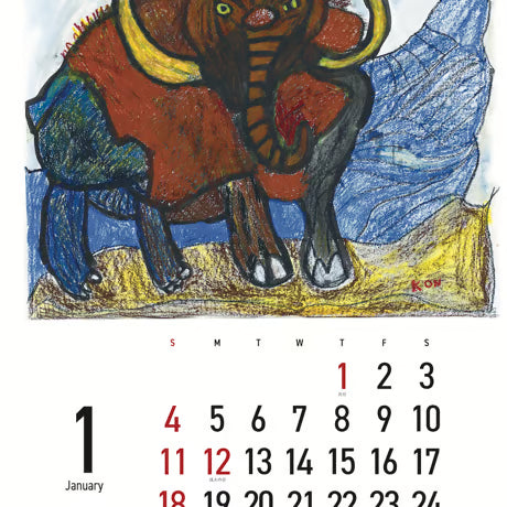 アトリエブラヴォカレンダー2026