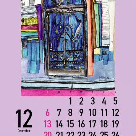 アトリエブラヴォカレンダー2026