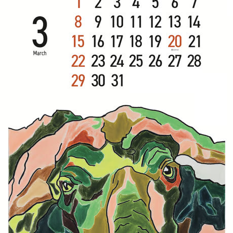 アトリエブラヴォカレンダー2026