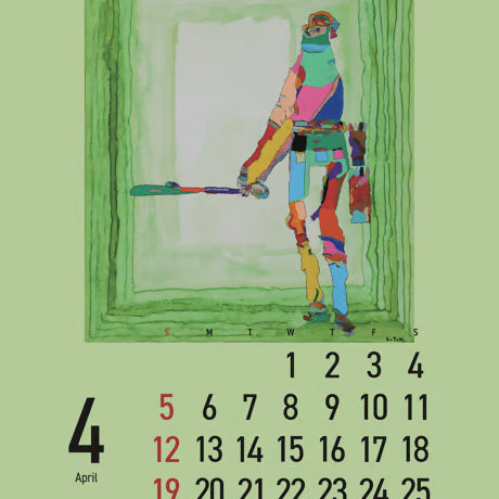 アトリエブラヴォカレンダー2026