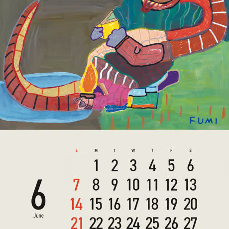 アトリエブラヴォカレンダー2026