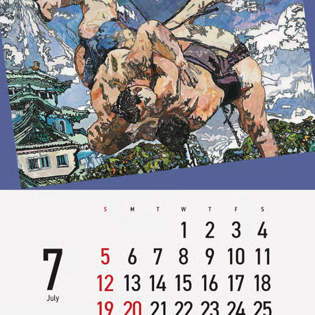 アトリエブラヴォカレンダー2026