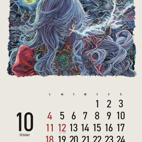 アトリエブラヴォカレンダー2026