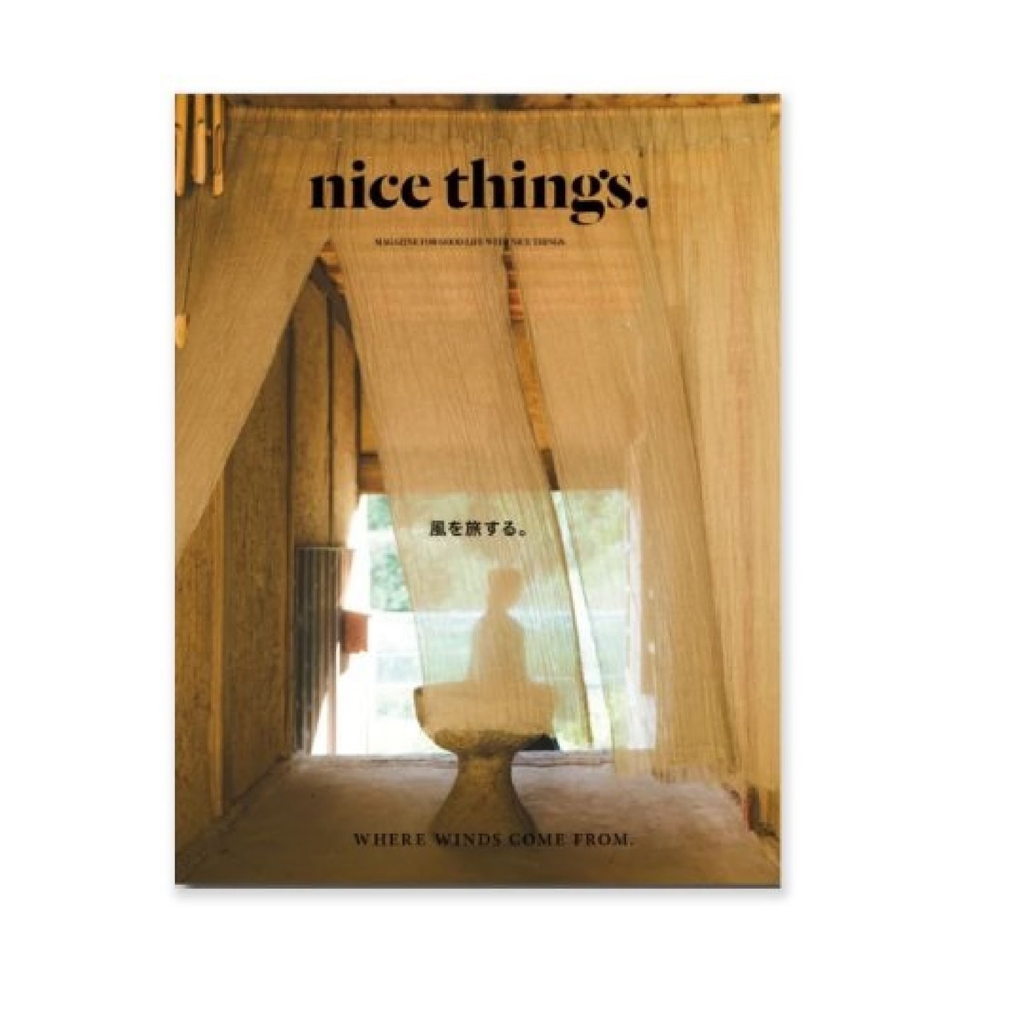 nice things.issue 74