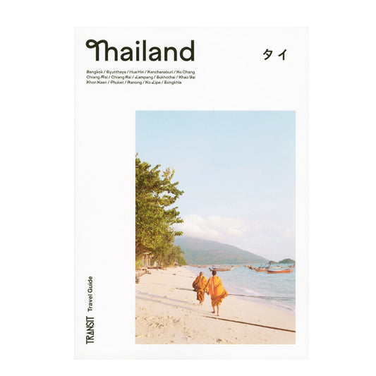 TRANSIT Travel Guide Thailand